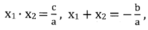 C:\Users\7C7E~1\AppData\Local\Temp\FineReader11.00\media\image2.png